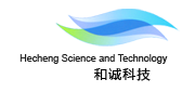無(wú)錫和誠(chéng)科技官網(wǎng)