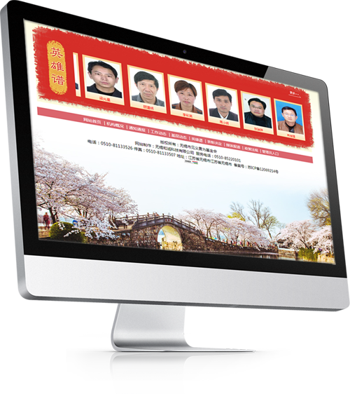 a2e7250ca639c9e9478a7b1e88729393副本