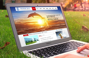 無錫市通用機械廠有限公司