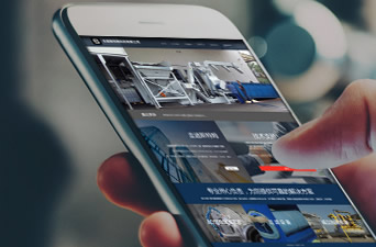 無錫斯特姆科技有限公司