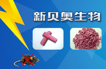 無錫開立達(dá)實業(yè)有限公司