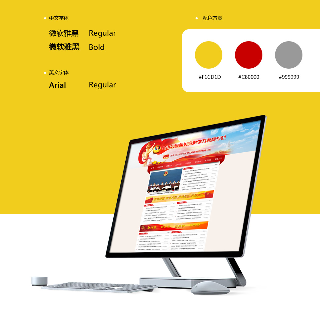 20210414090448_54250